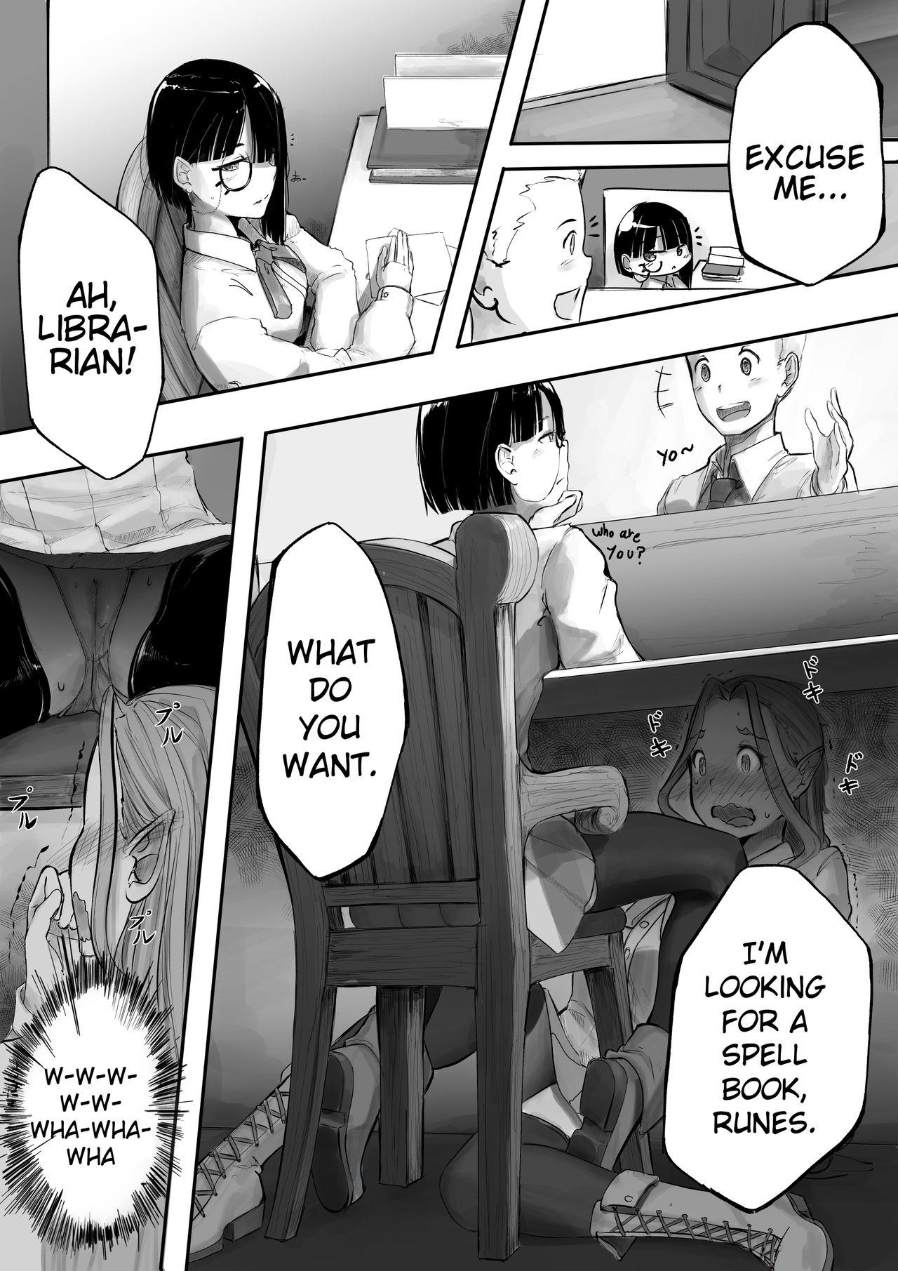 Hidden page 4 full