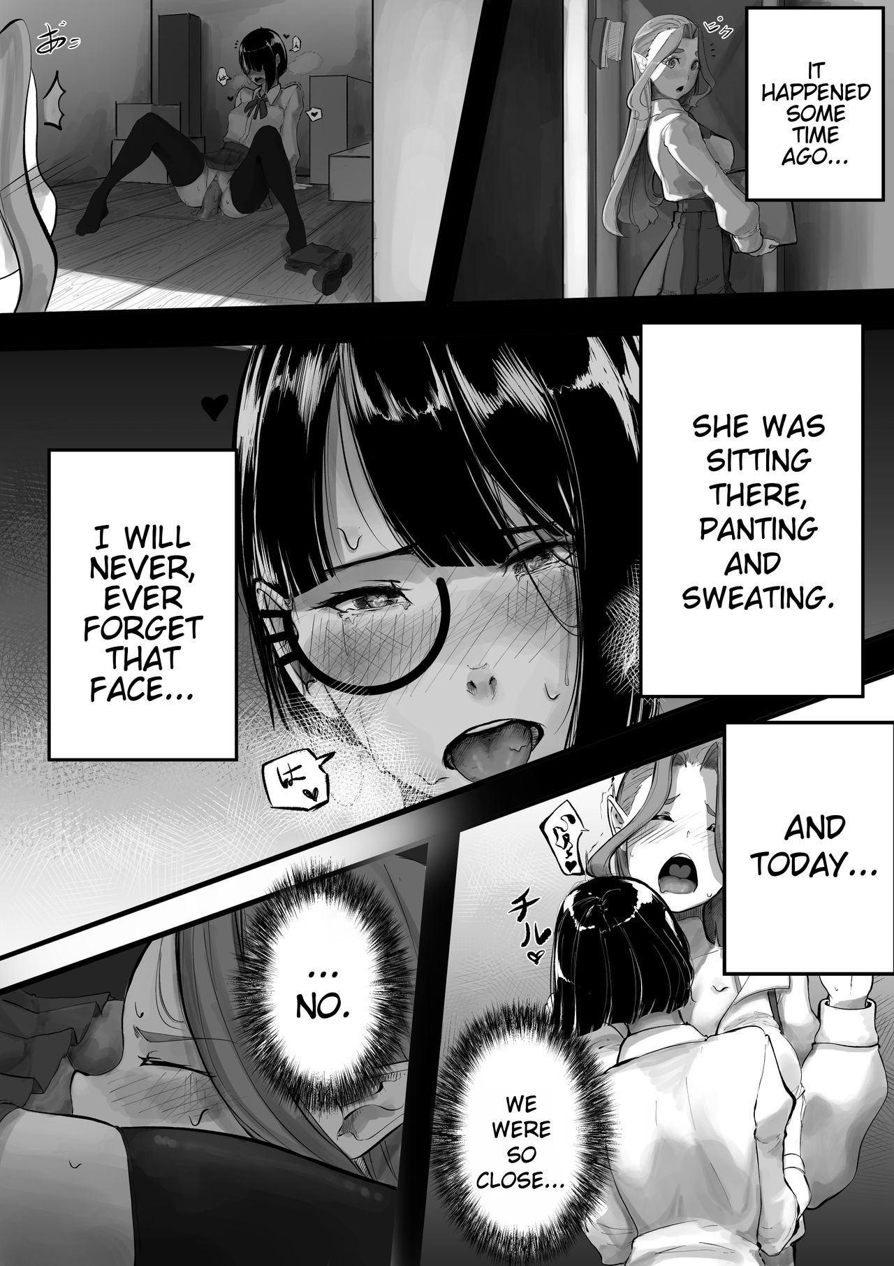 Hidden page 6 full