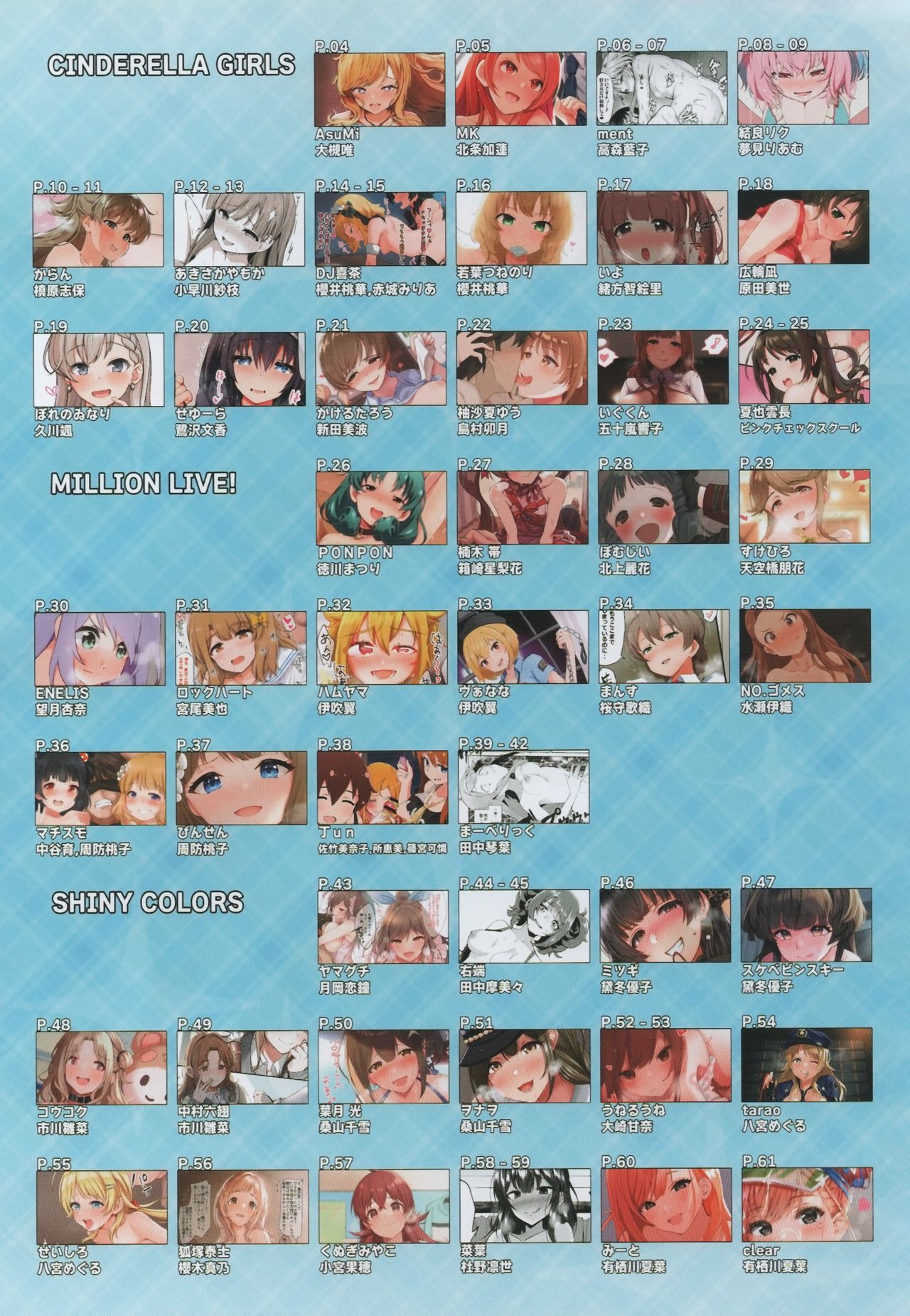 one-sidedly page 2 full