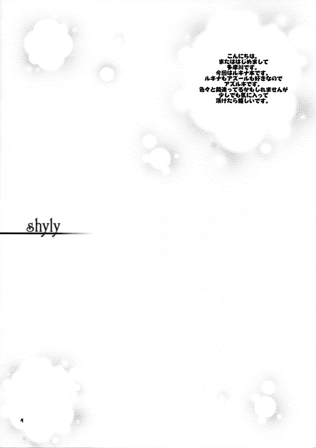 shyly page 4 full