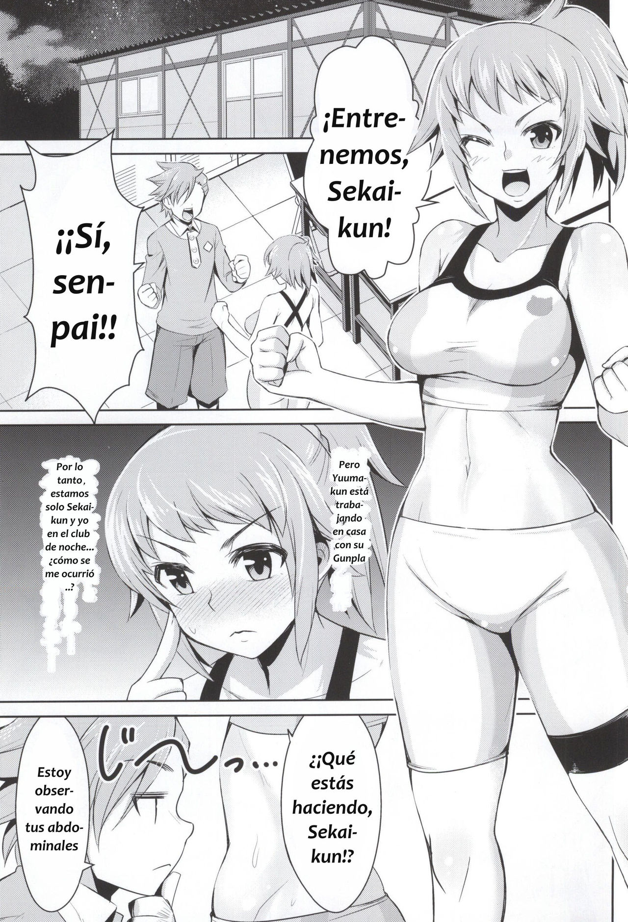 Fumina Senpai no Fukkin prpr Daisakusen page 2 full