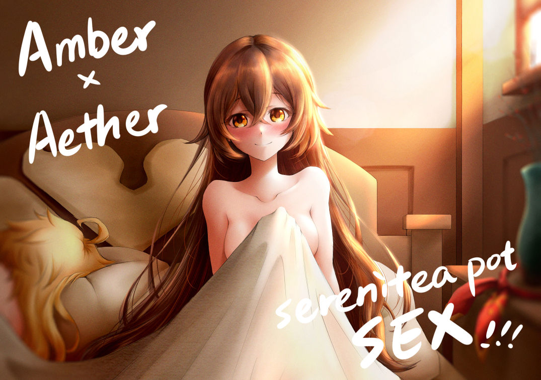Amber x Aether ~ serenitea pot sex!!! page 1 full