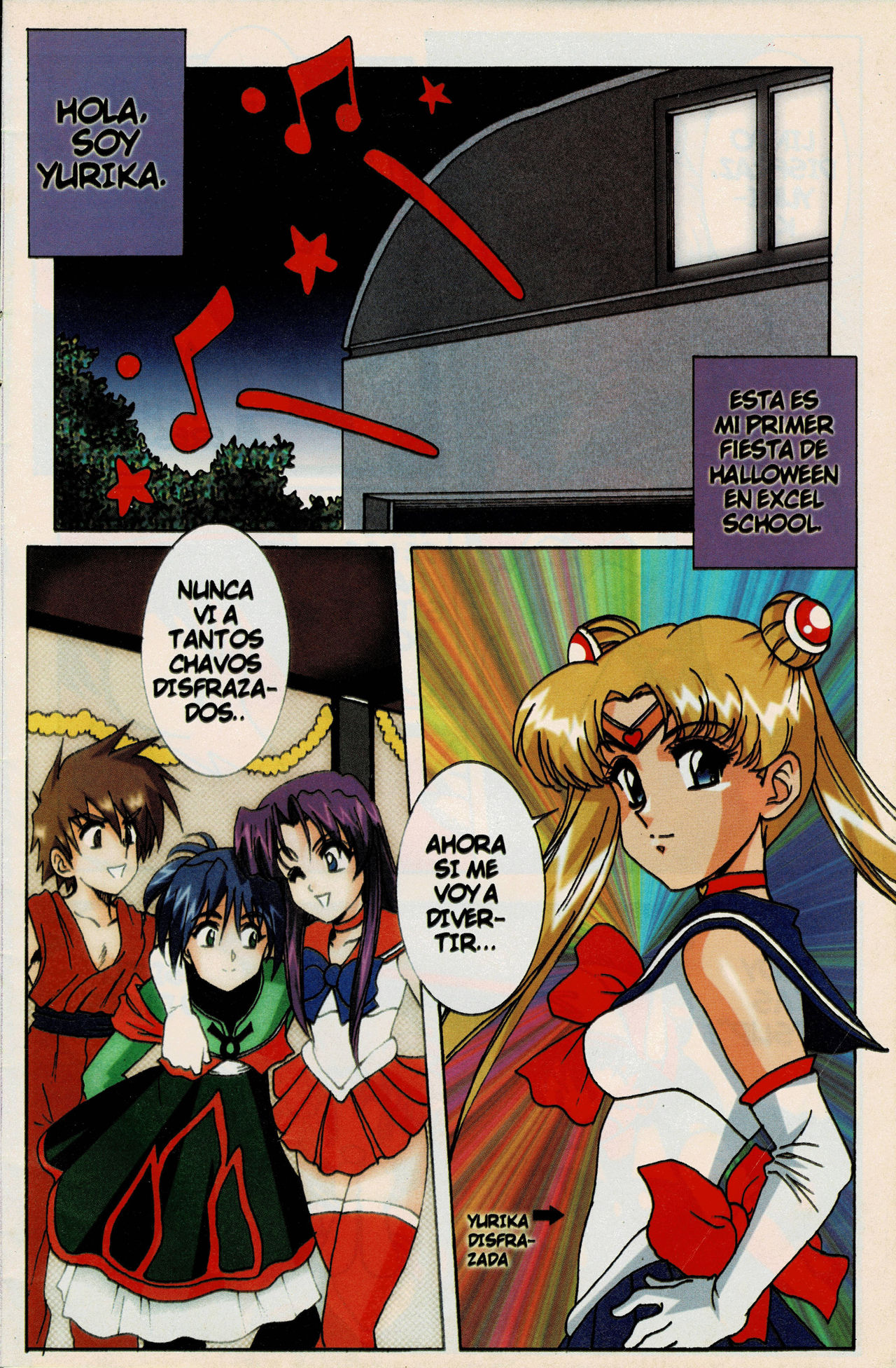 Sexschool 69 -Fiesta de Halloween- page 3 full