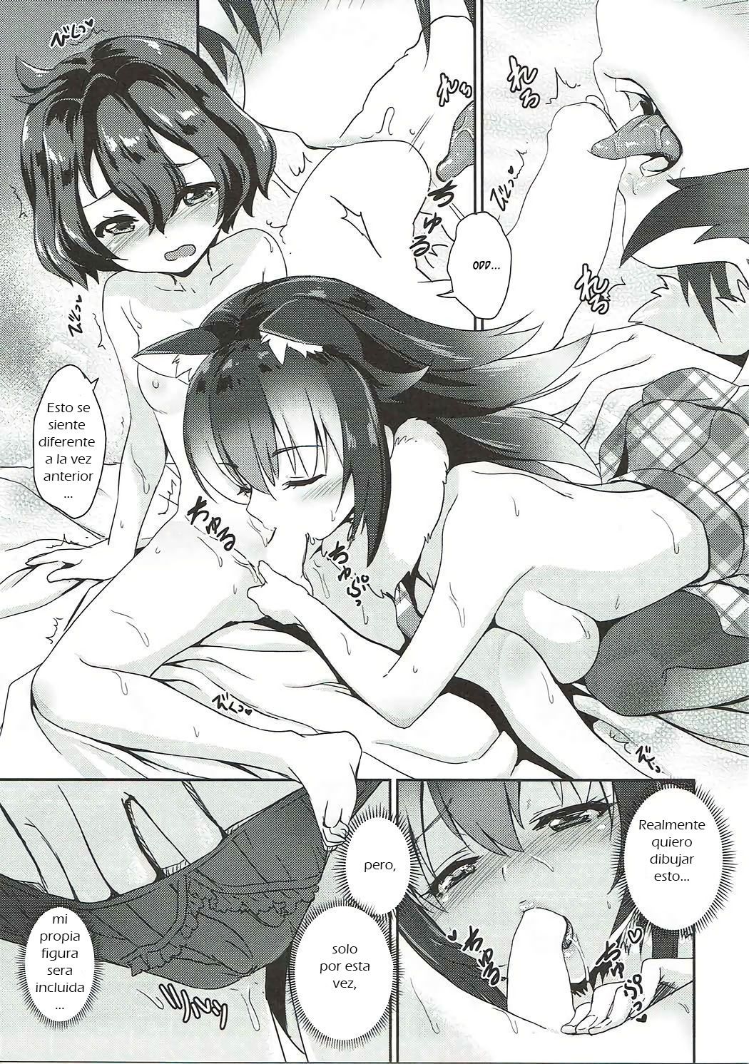 Ookami Sensei ni Sasowaretara Boku ga Yaseikaihou Shita Ano Yoru no Koto page 10 full