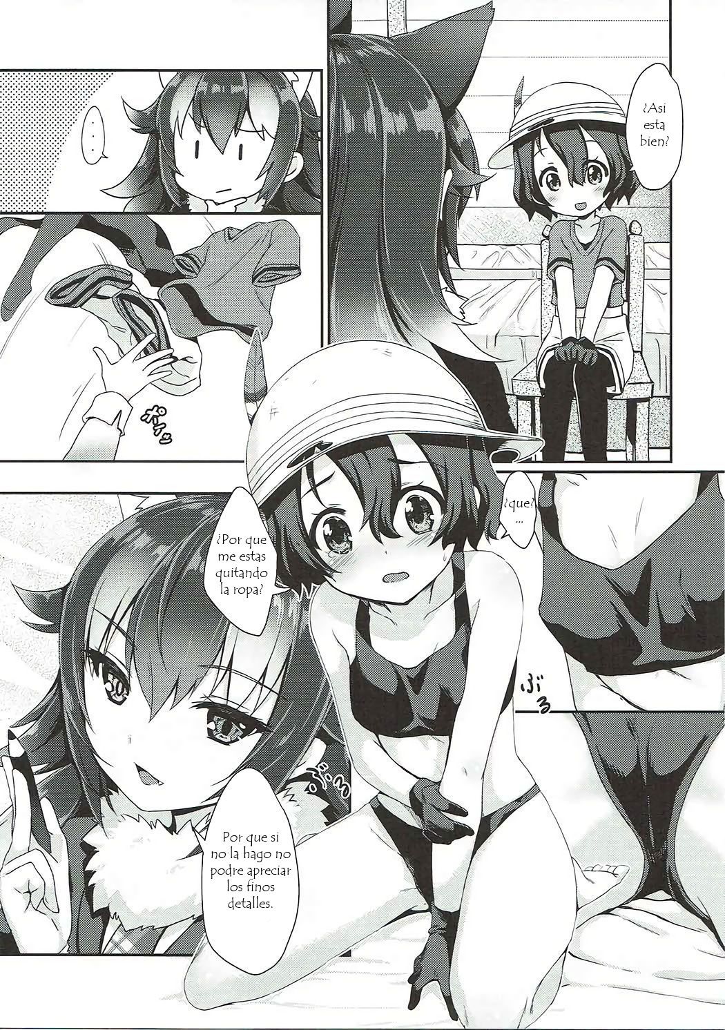 Ookami Sensei ni Sasowaretara Boku ga Yaseikaihou Shita Ano Yoru no Koto page 4 full