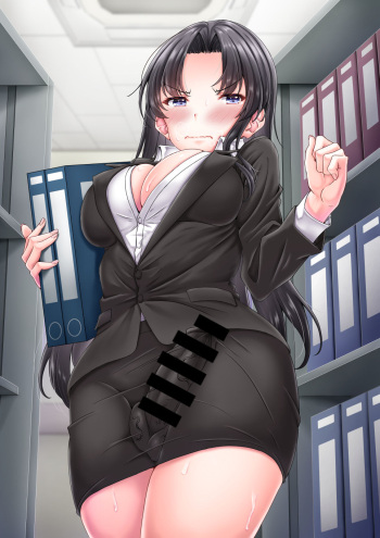 Futanari OL-san no Shanai Shasei cover