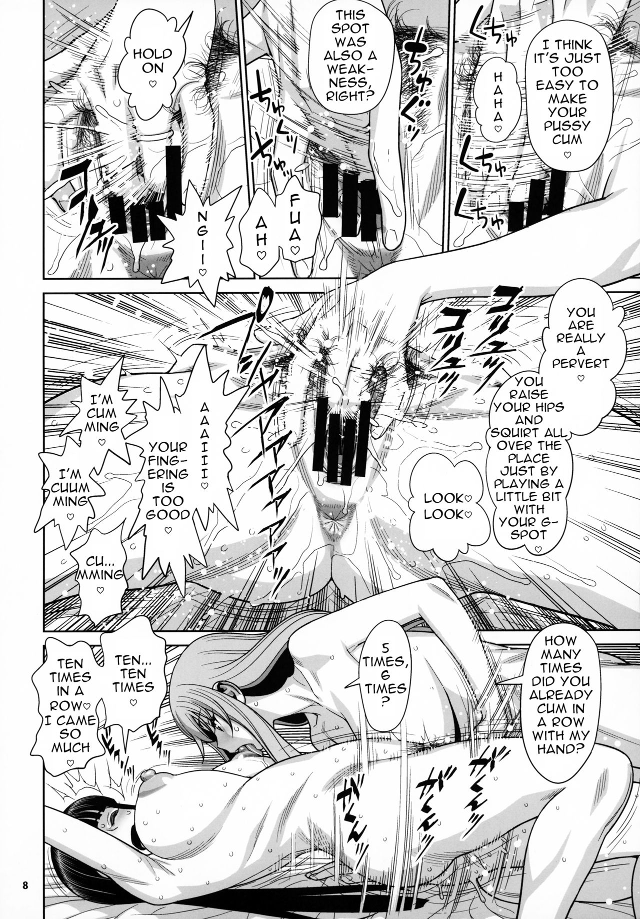 Shimada-ryuu VS Nishizumi-ryuu Bijukujo Lesbian Kyokugen Kougyaku Gurui | Shimada Style VS Nishizumi Style MILF Lesbian Extreme Anal Fetish page 7 full