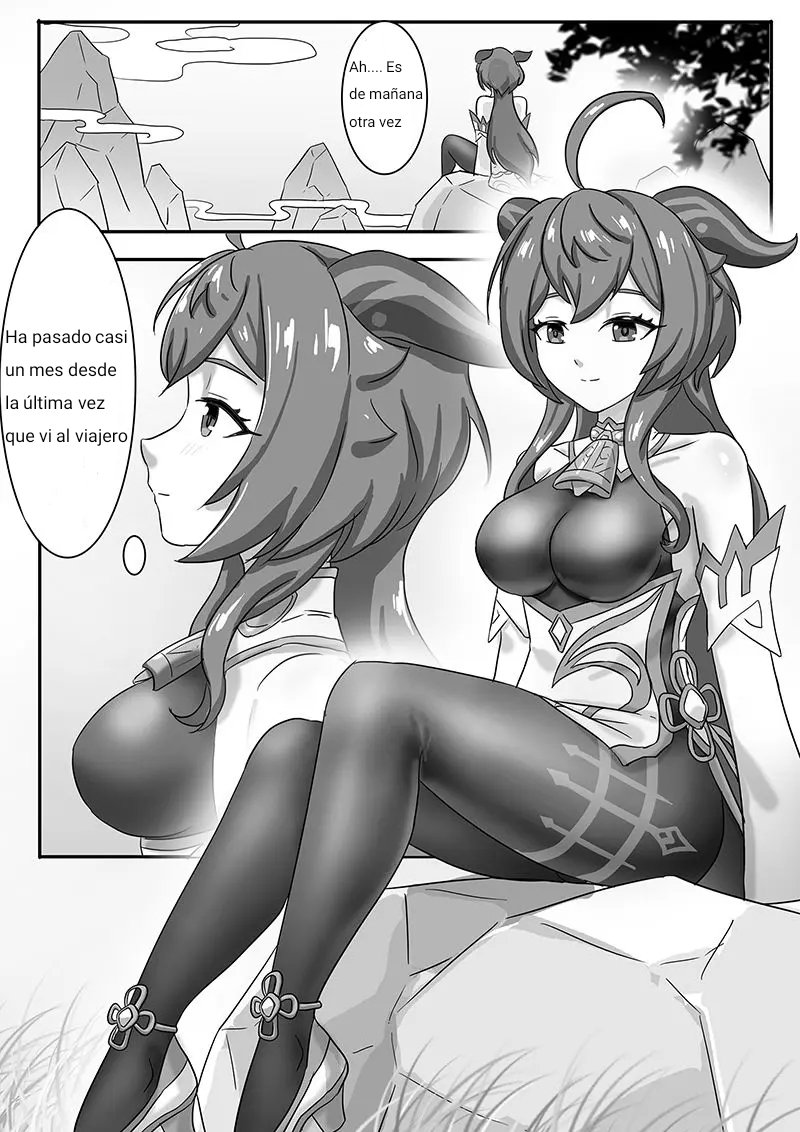 甘雨X史莱姆 / Ganyu x Slime page 1 full