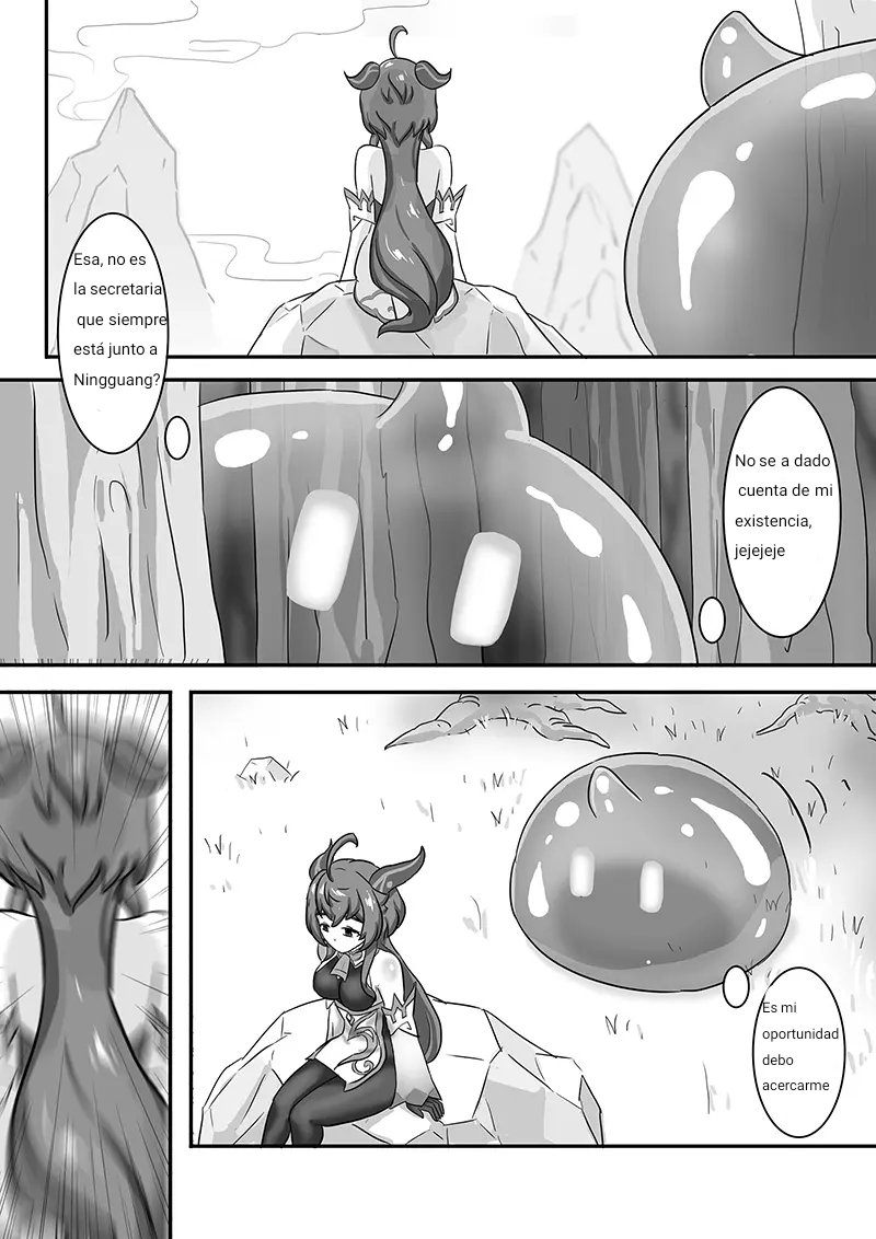 甘雨X史莱姆 / Ganyu x Slime page 2 full