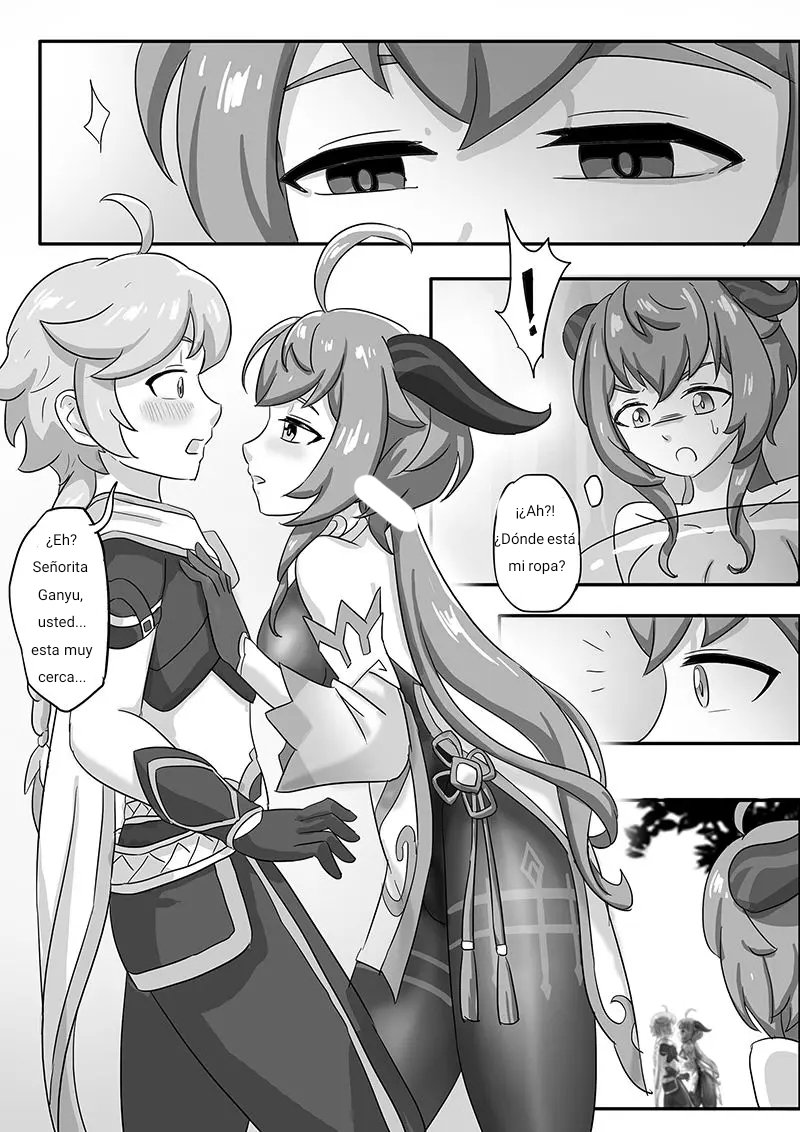 甘雨X史莱姆 / Ganyu x Slime page 7 full