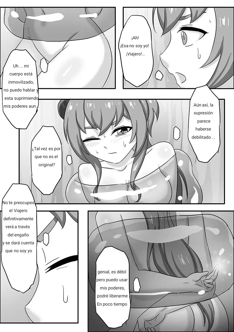 甘雨X史莱姆 / Ganyu x Slime page 8 full