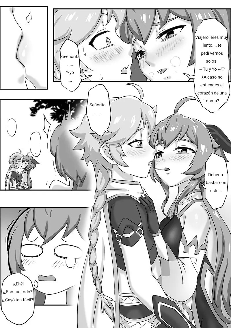 甘雨X史莱姆 / Ganyu x Slime page 9 full