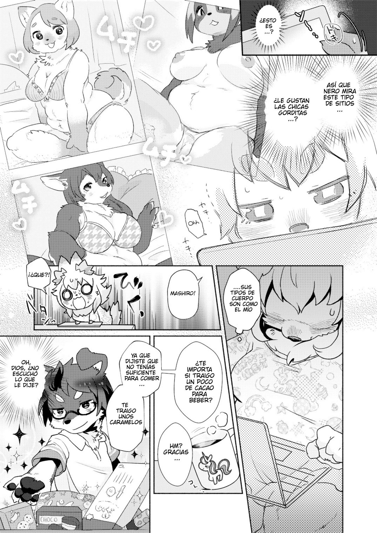 fuwafuwa-marshmallow page 7 full