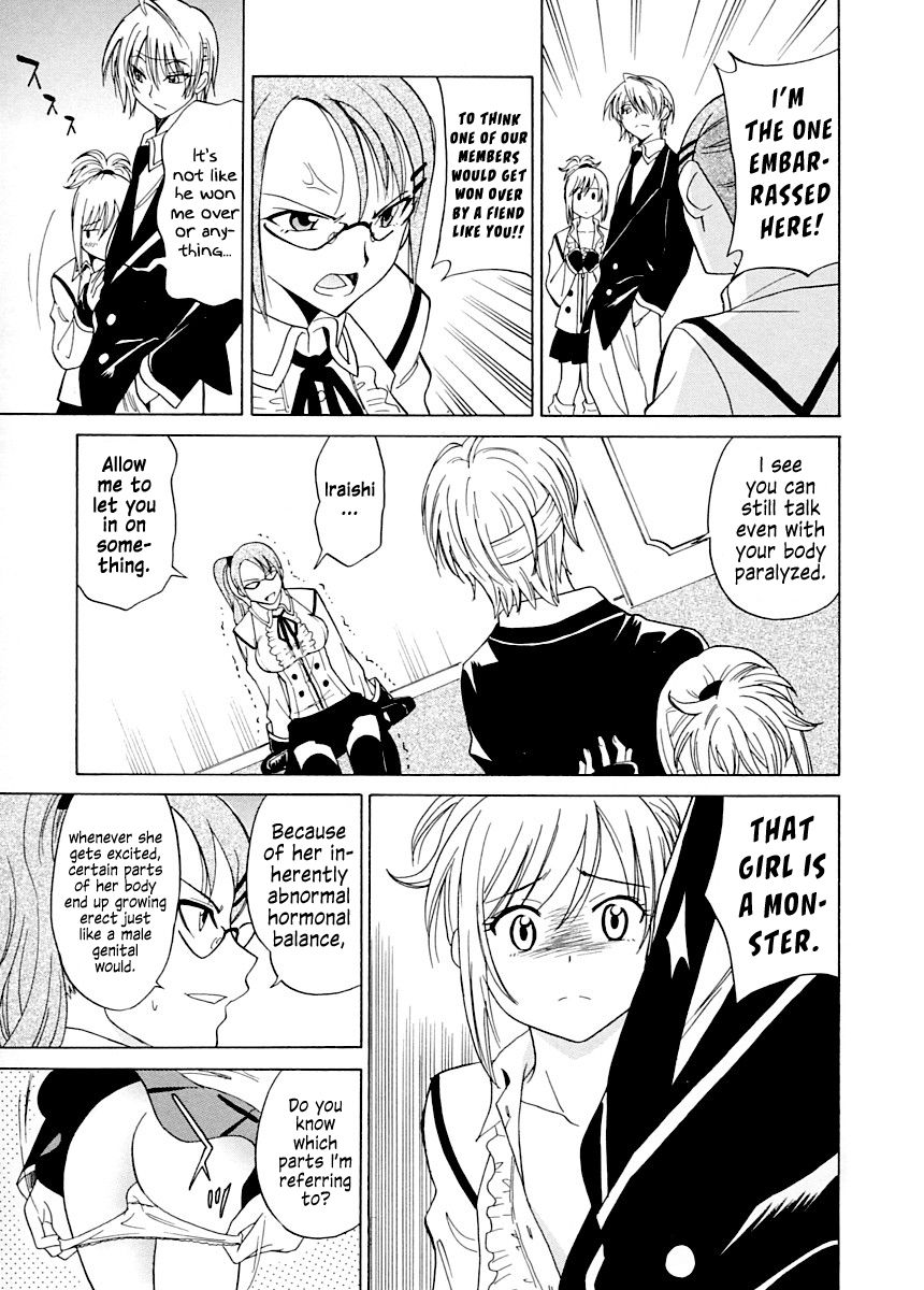 Seiteki Yokubou Hassan page 9 full