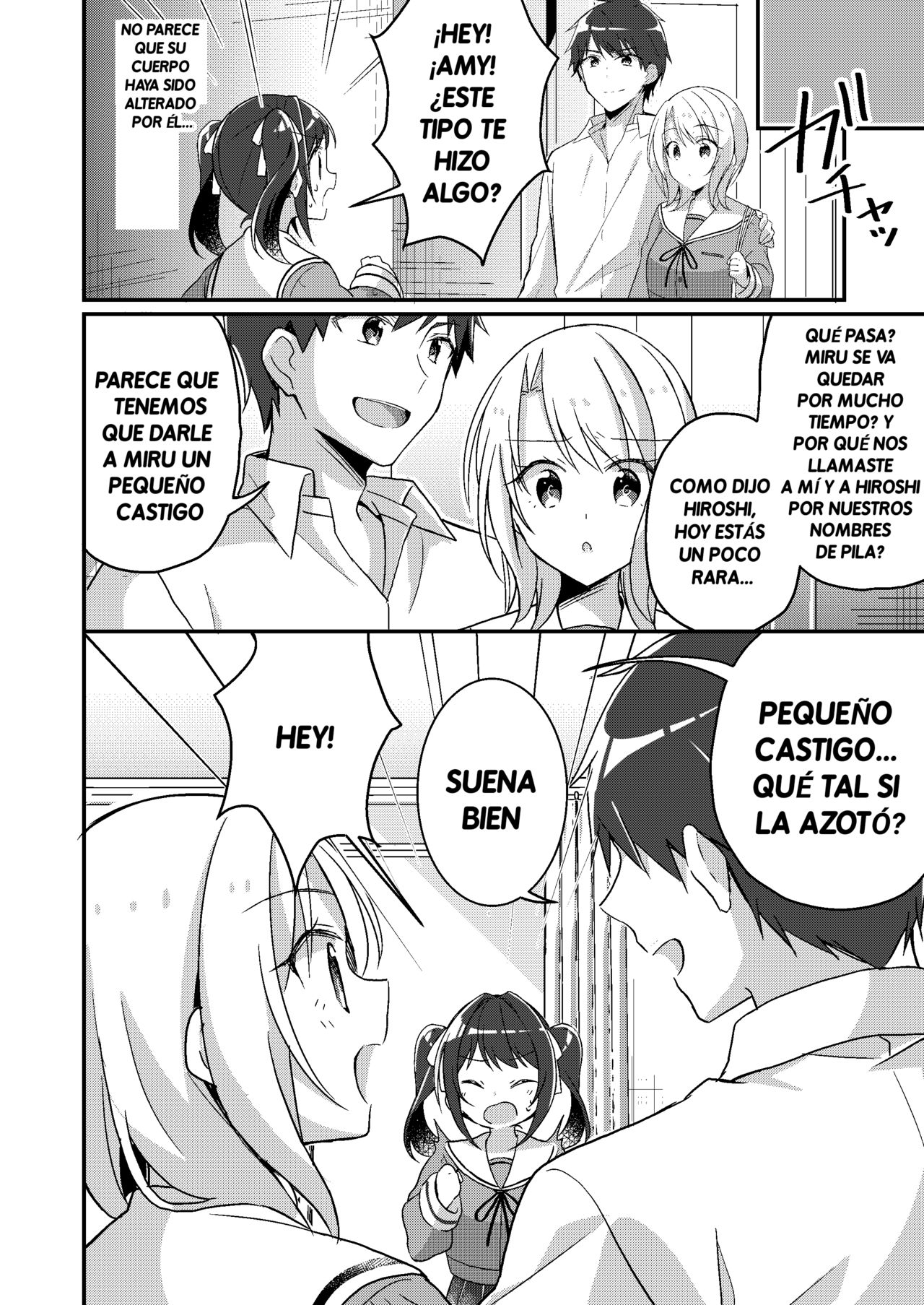 Sonzai Kaihen Appli ~Jibun no Imouto ni Kaerareta Ore~ | Existence Altering App ~I got turned into my own little sister~ page 9 full