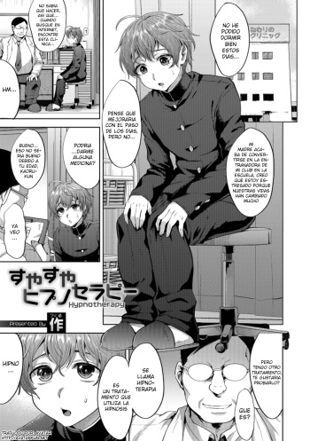 Suyasuya Hypnotherapy cover