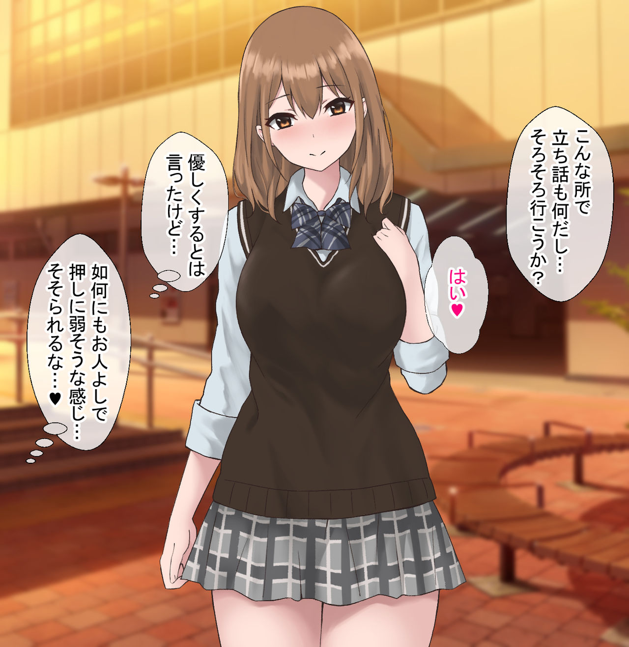 Kareshi Mochi JK ga Netorarete Sefure Ochi Suru Hanashi page 10 full