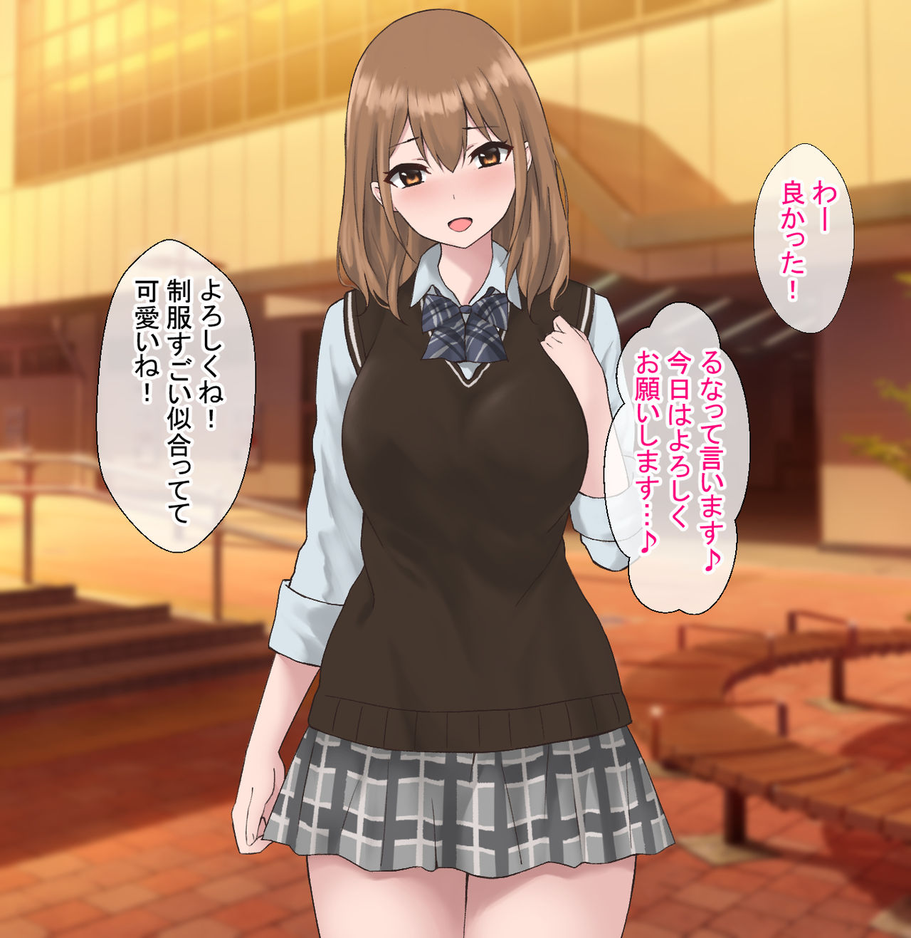 Kareshi Mochi JK ga Netorarete Sefure Ochi Suru Hanashi page 5 full