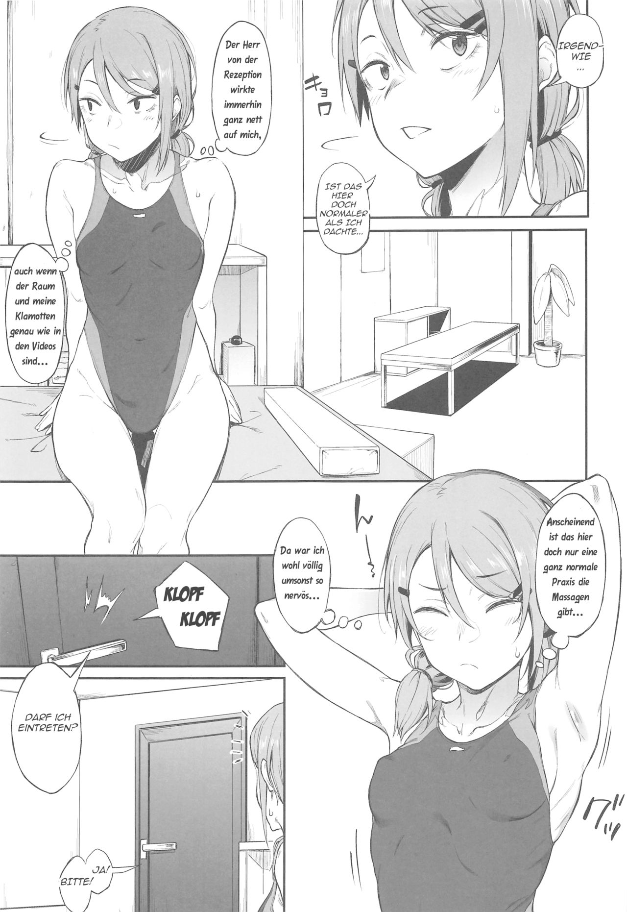 Ero to Tsukkomi page 4 full