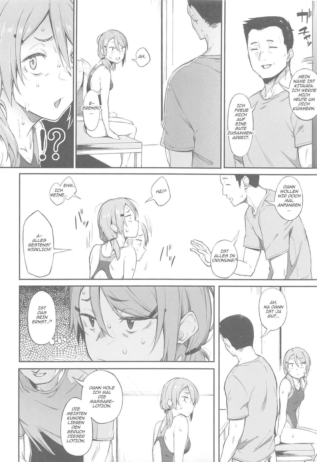 Ero to Tsukkomi page 5 full