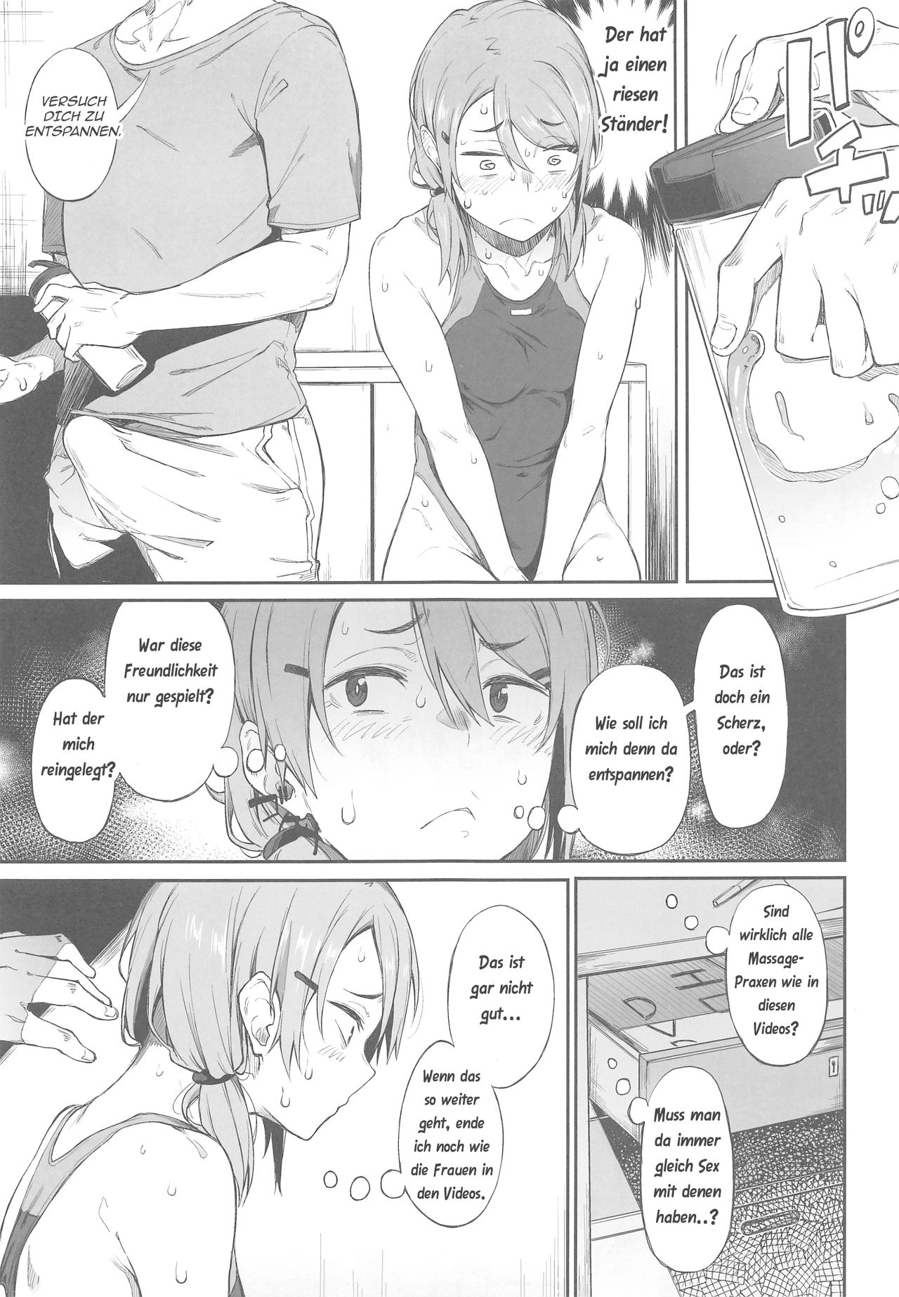 Ero to Tsukkomi page 6 full