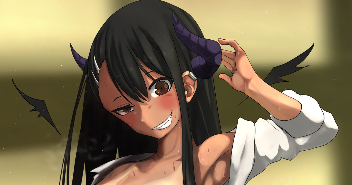Nagatoro set page 1 full