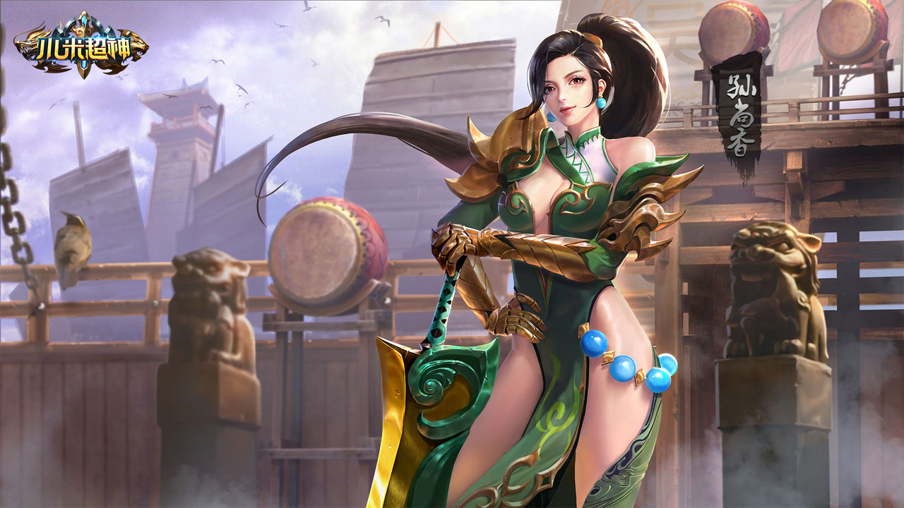 小米超神原画 illustrations of LEGEND OF KINGDOMS page 4 full