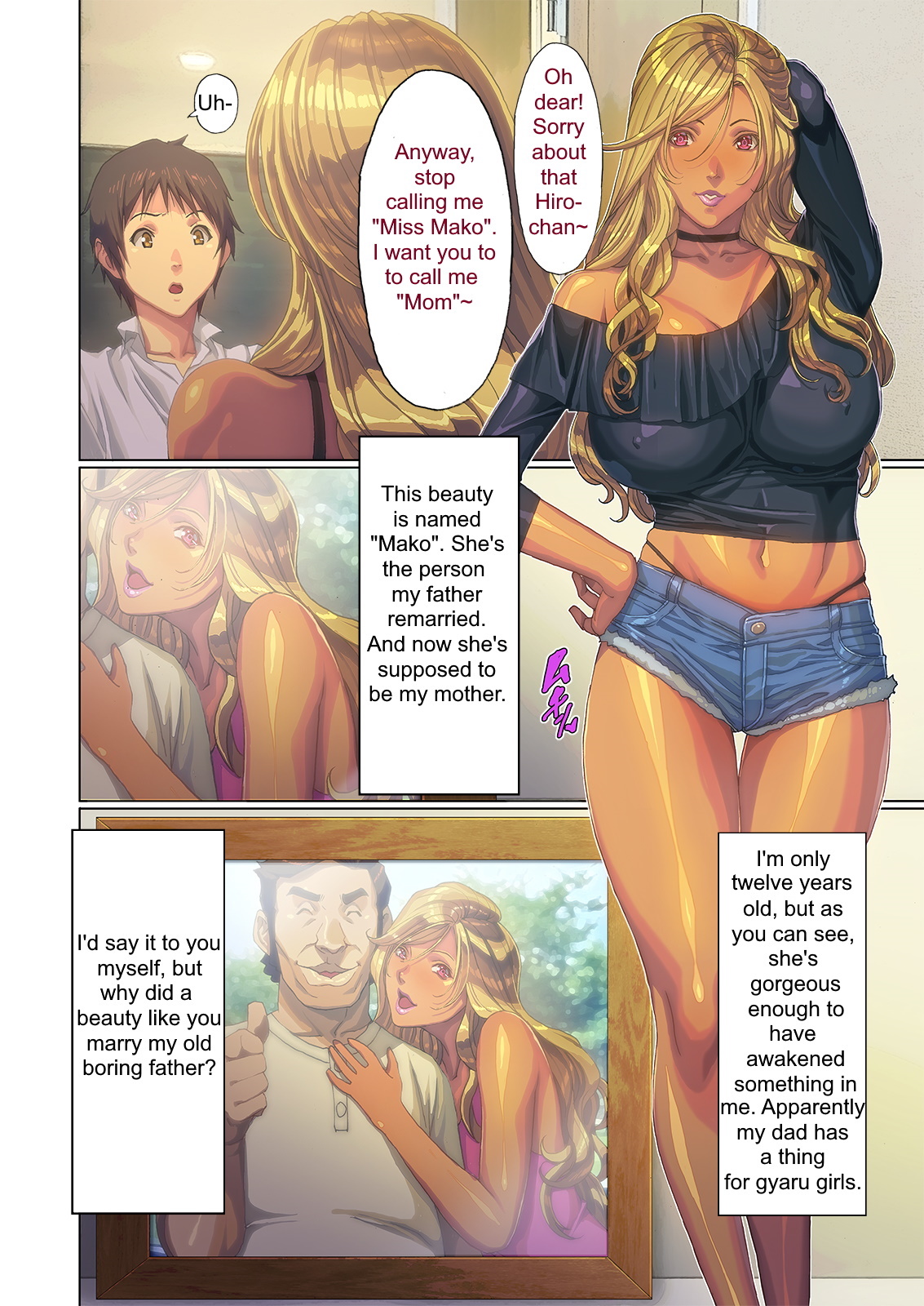 Wagaya ni Gal Mama ga Yattekita!! | A Gyaru Mom Showed Up at My House!! page 3 full