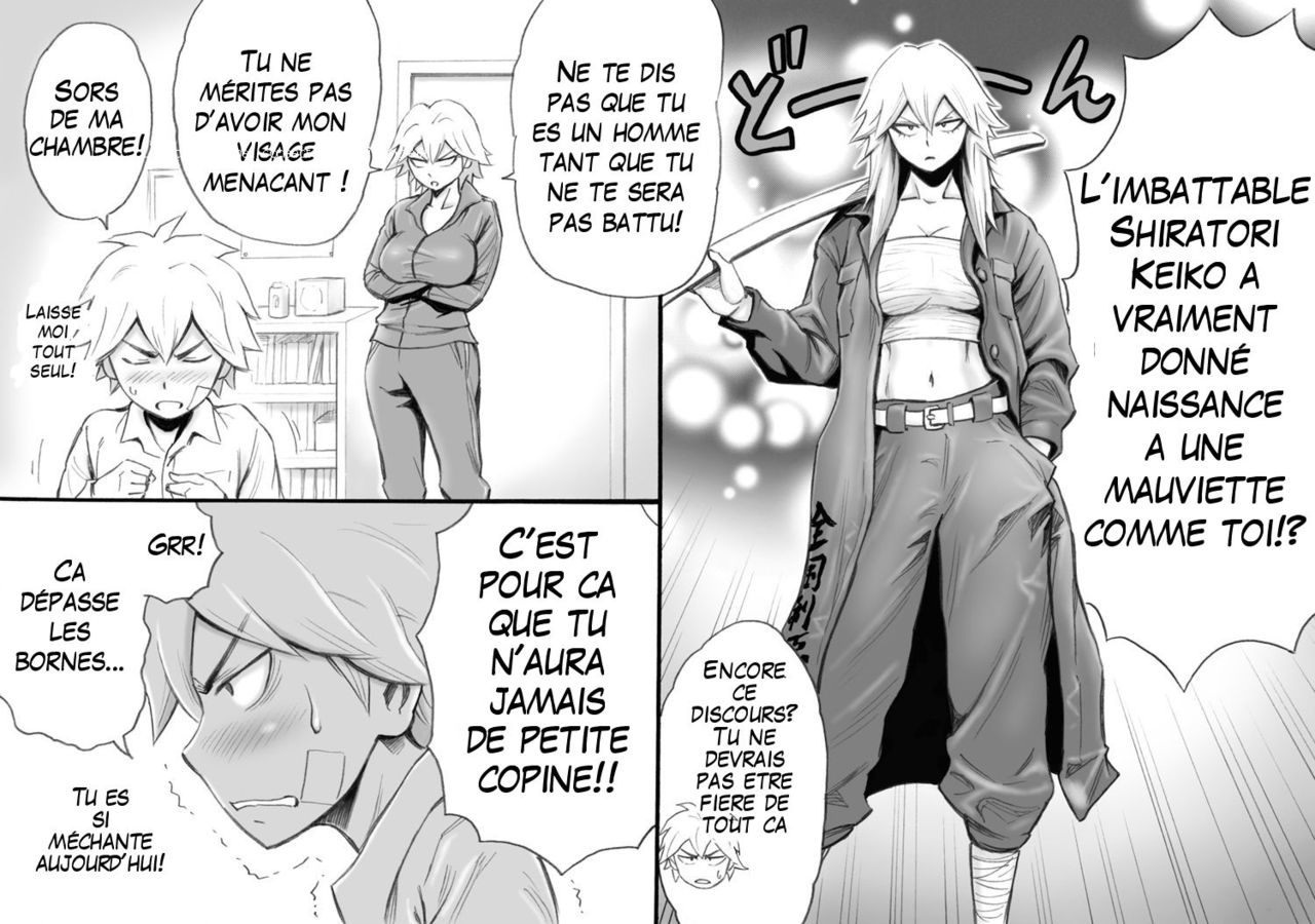 Motoyan no Kaa-chan to Kozukuri Koubi | Avoir un bébé avec une mère délinquante page 5 full