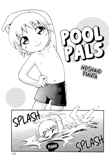 Pool no Naka | Pool Pals cover