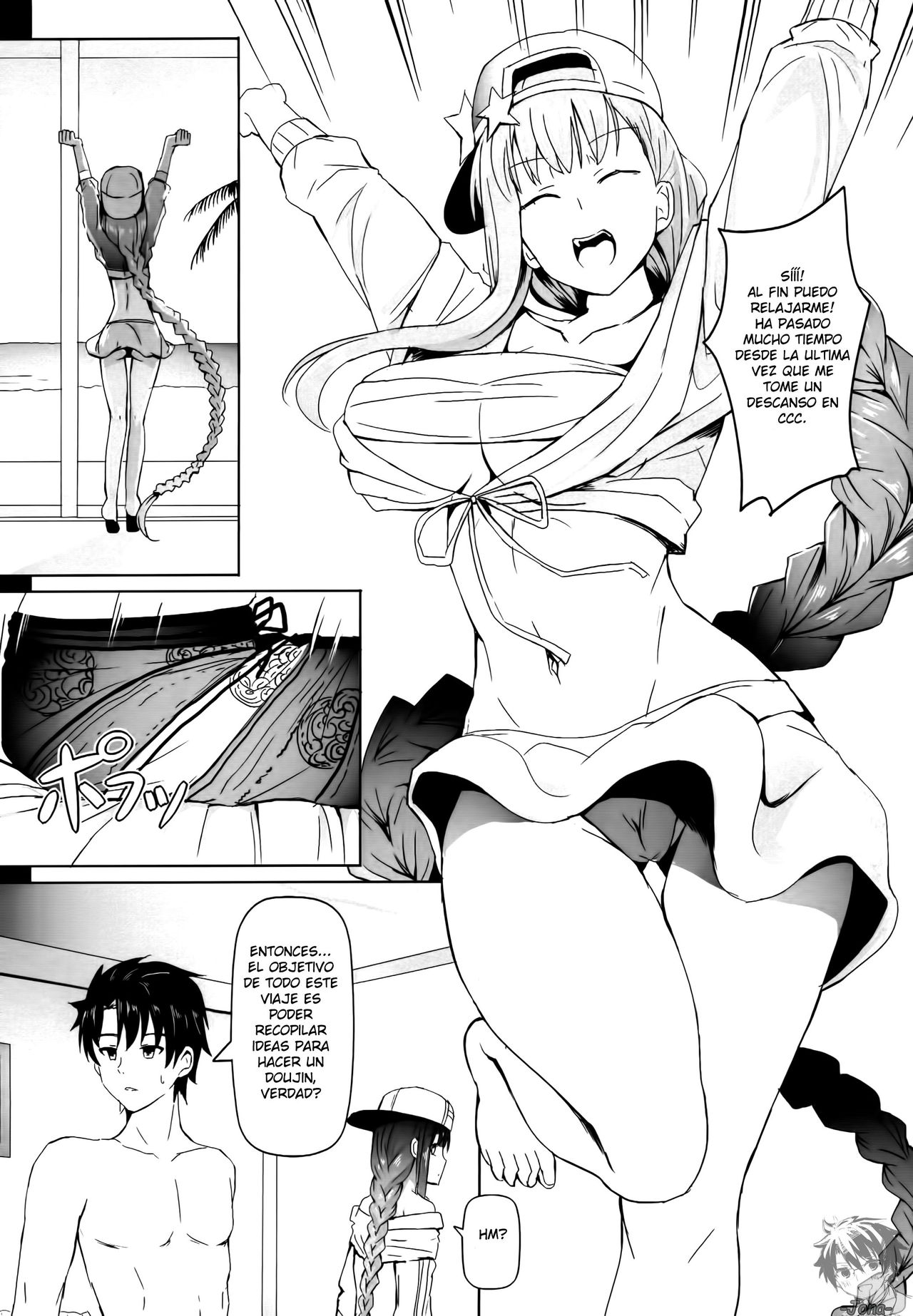 Boku to BB-chan no Doujin Shuzai page 3 full