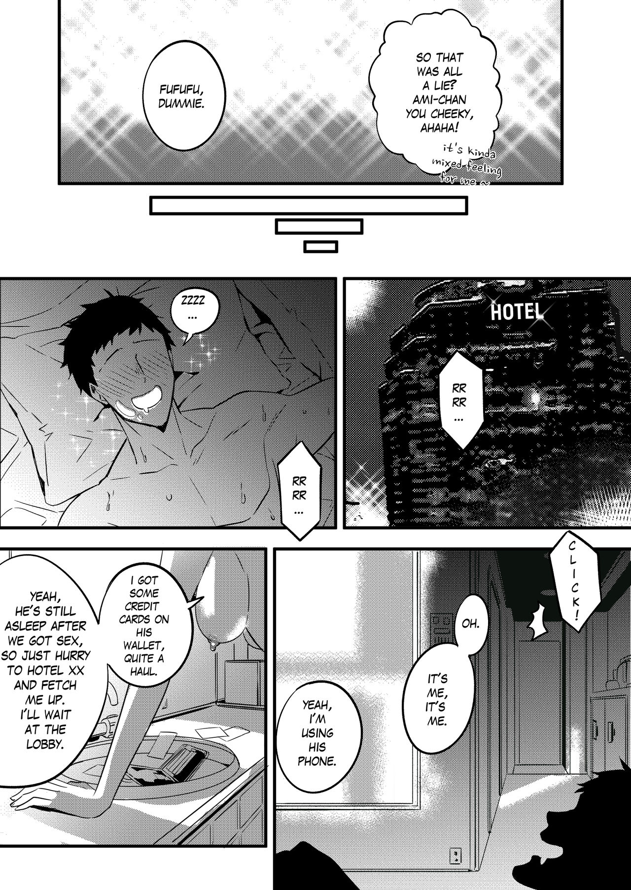 Nottori Kanojo - Possessed Girlfriend page 7 full