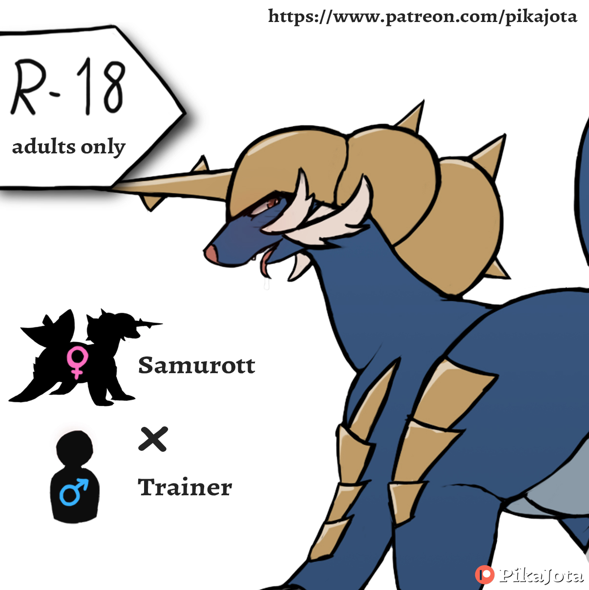 Samurott/Trainer page 1 full