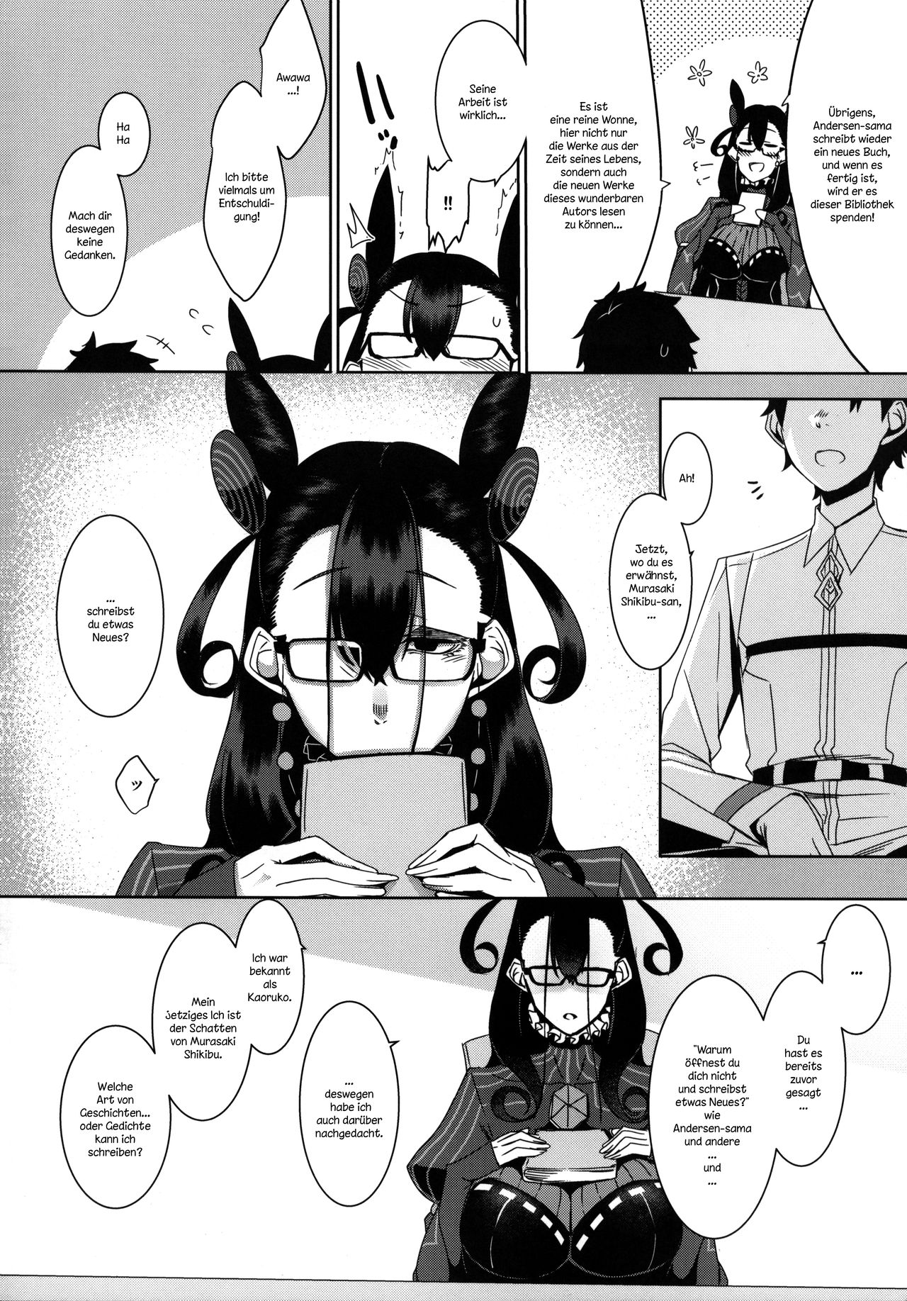 Seidoku no Ato ni... page 6 full