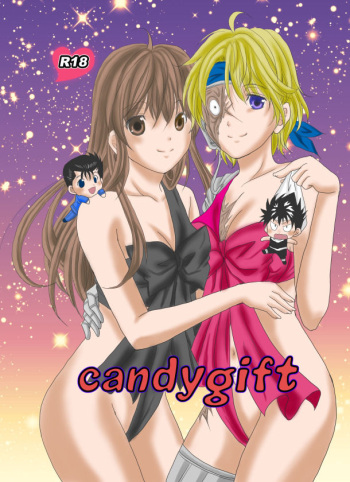 candygiftsample cover