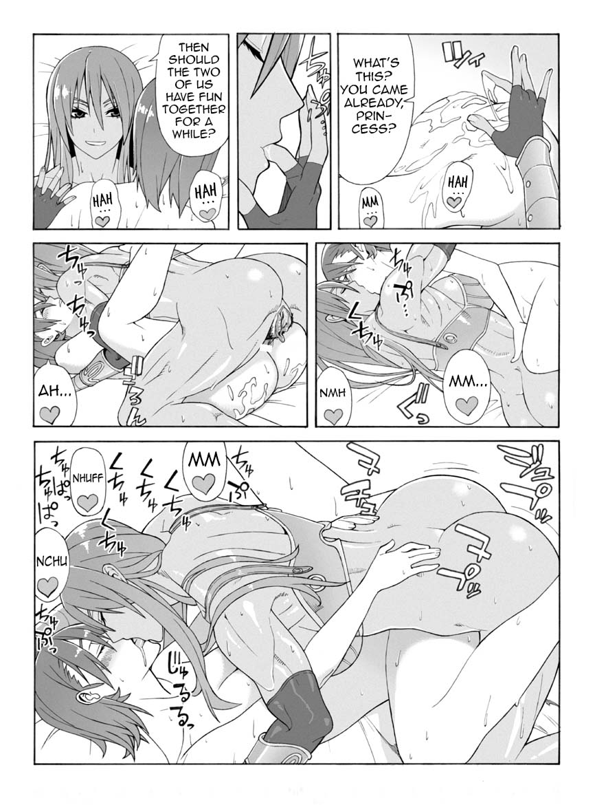Untitled page 6 full