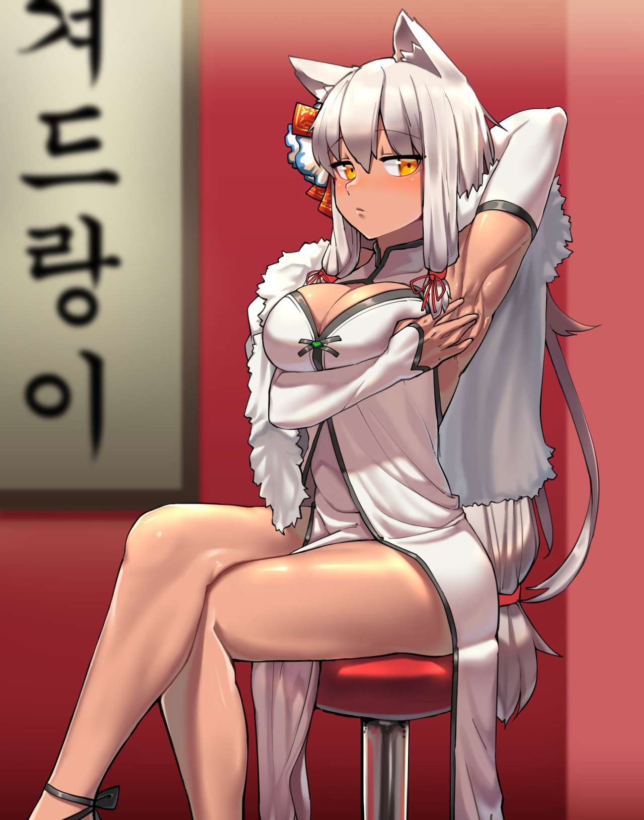 Artist - SD Bigpie page 2 full