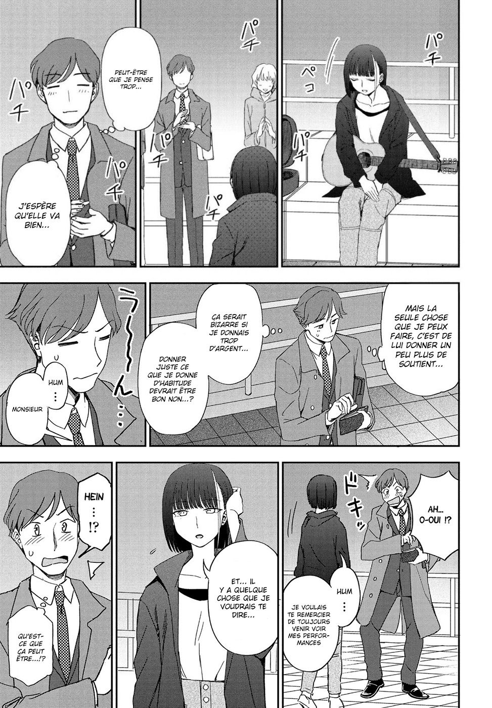 Asu ni Utatte page 3 full