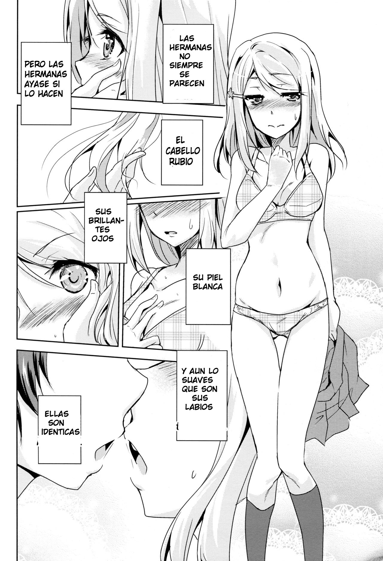 Eikyuu Butou no Treasoner page 5 full