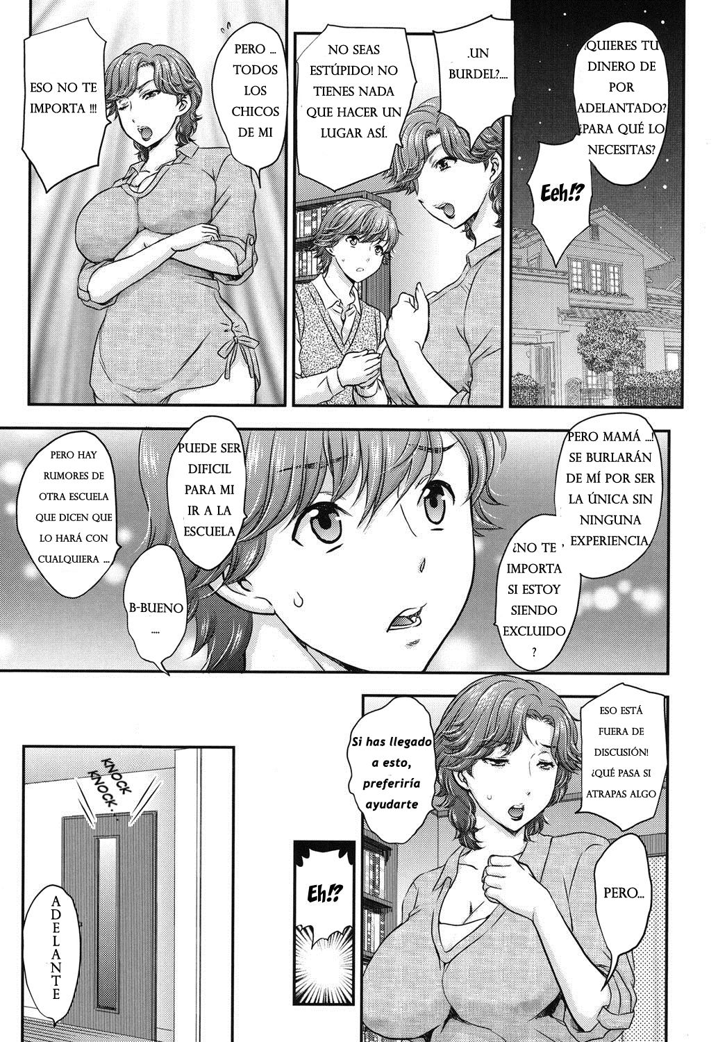 Mitsu no Tsuki Ch. 1-4 page 1 full