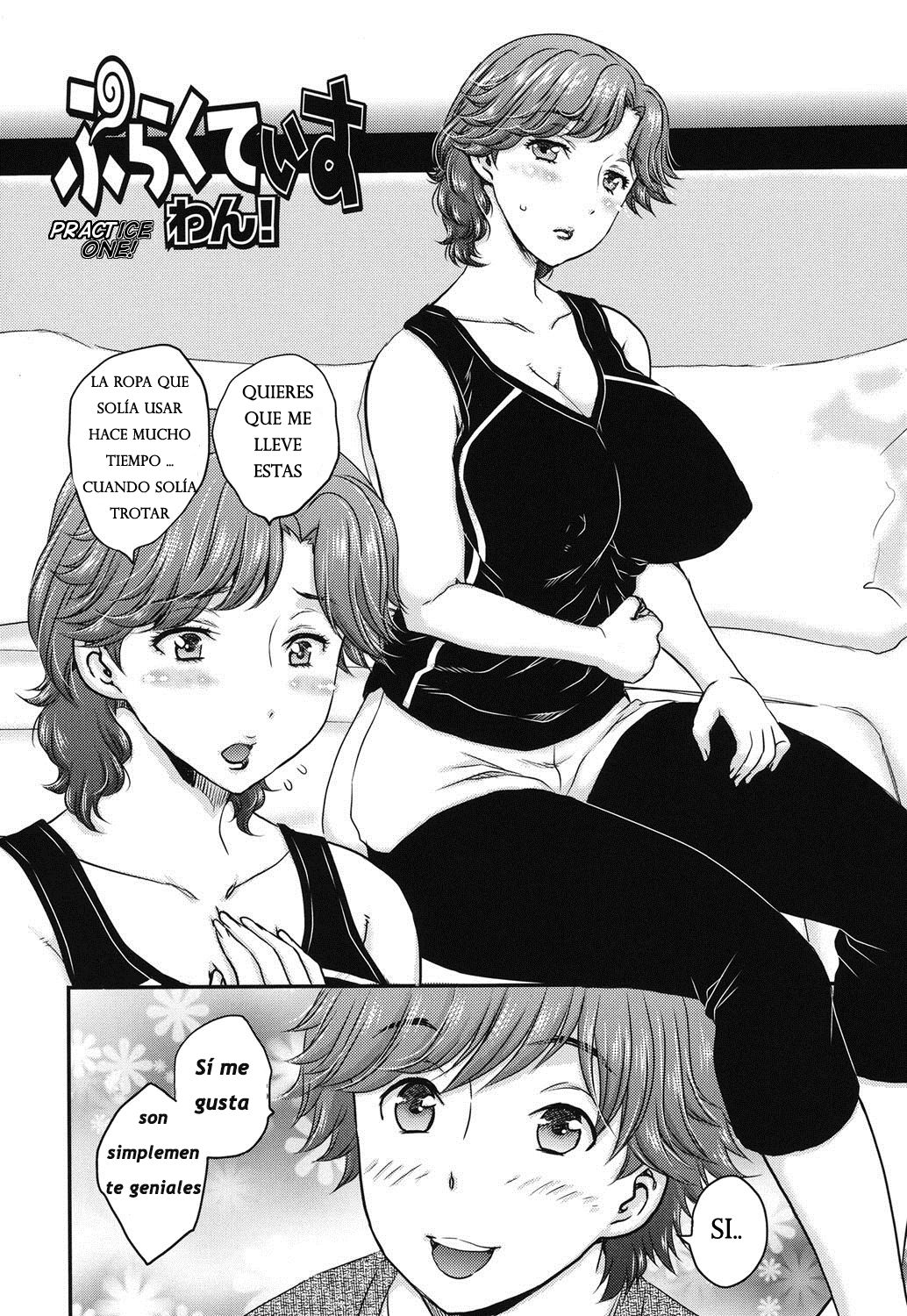 Mitsu no Tsuki Ch. 1-4 page 2 full