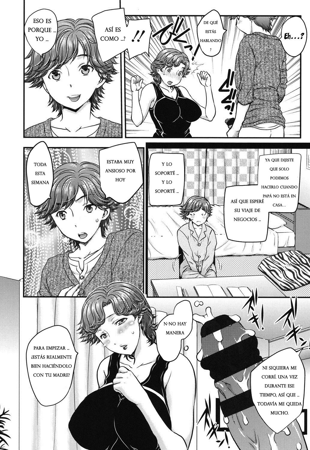 Mitsu no Tsuki Ch. 1-4 page 4 full