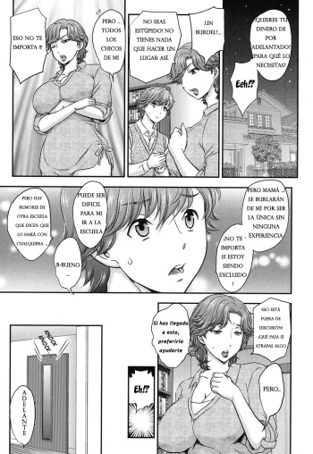 Mitsu no Tsuki Ch. 1-4 cover