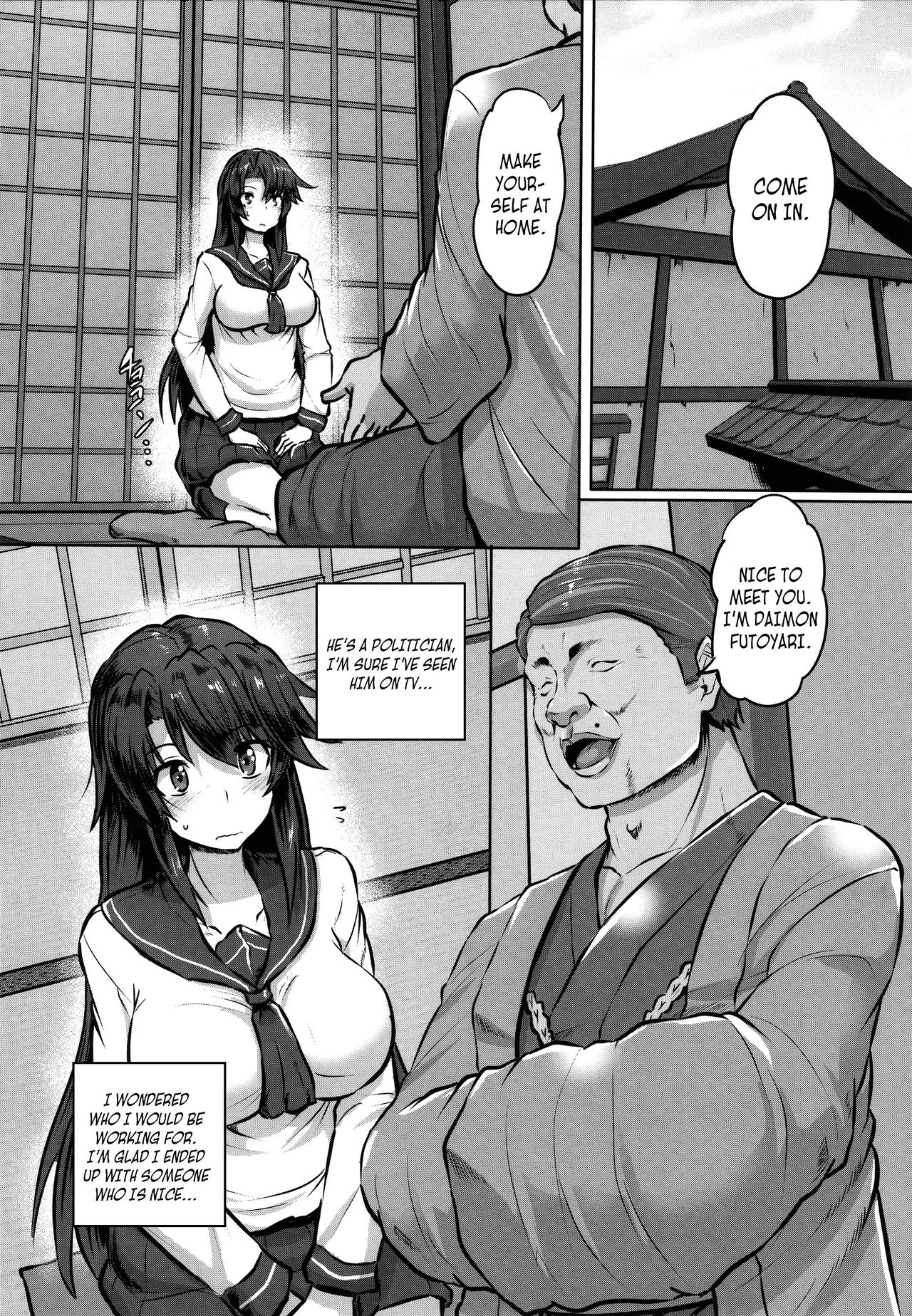 Shakkin JK Kansai Roku ~Zenpen~ | A Record of a High School Girl Settling Her Debts With Rape - Part 1   =CBS= page 3 full