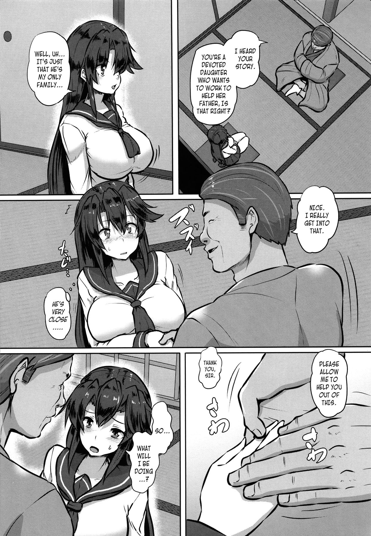 Shakkin JK Kansai Roku ~Zenpen~ | A Record of a High School Girl Settling Her Debts With Rape - Part 1   =CBS= page 4 full
