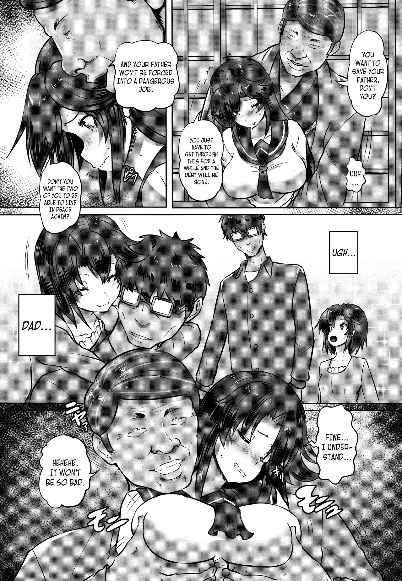 Shakkin JK Kansai Roku ~Zenpen~ | A Record of a High School Girl Settling Her Debts With Rape - Part 1   =CBS= page 6 full