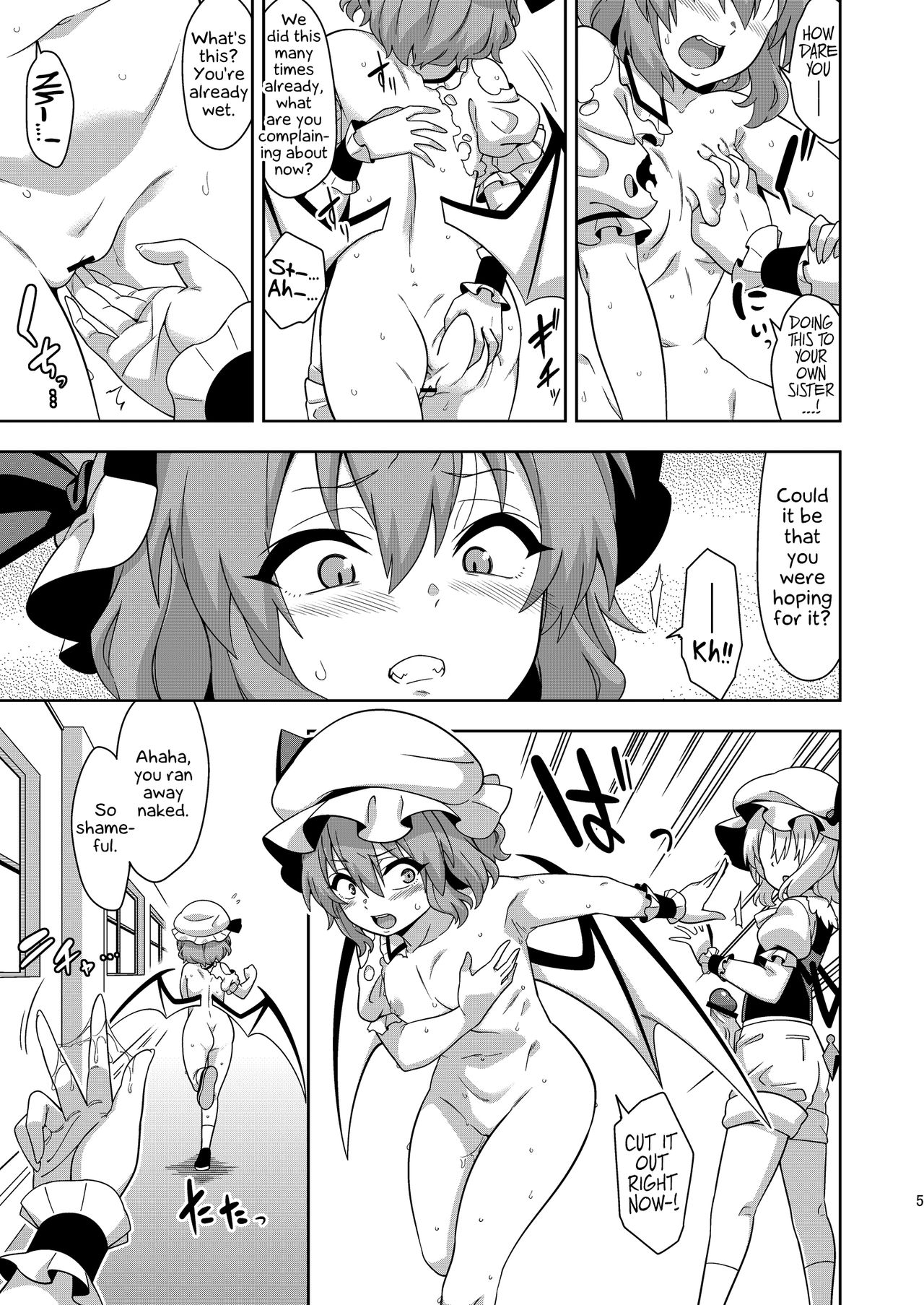 VAMPIRE SACRIFICE page 5 full