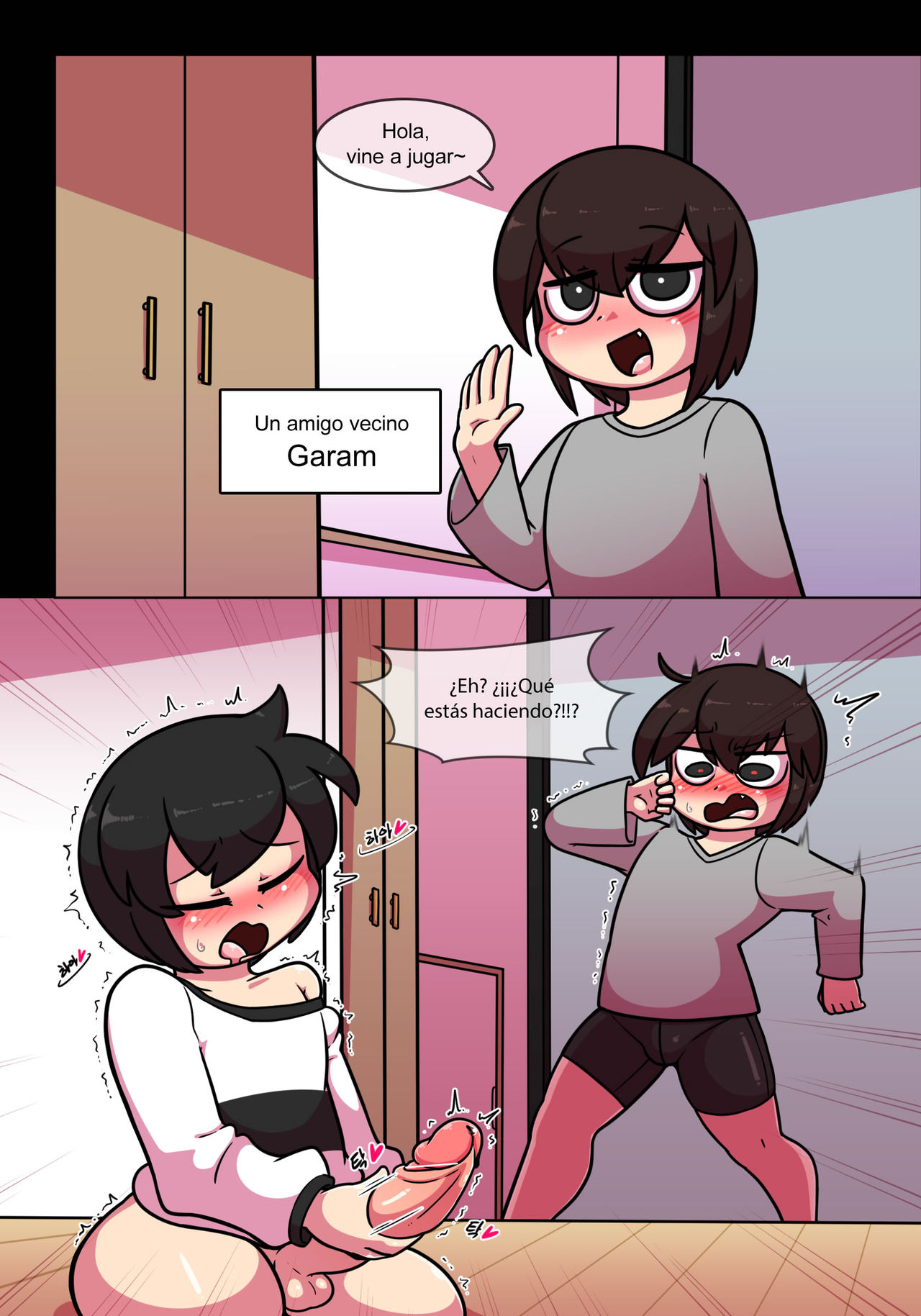 Mascota Furry Ep 2 Alimetación page 2 full