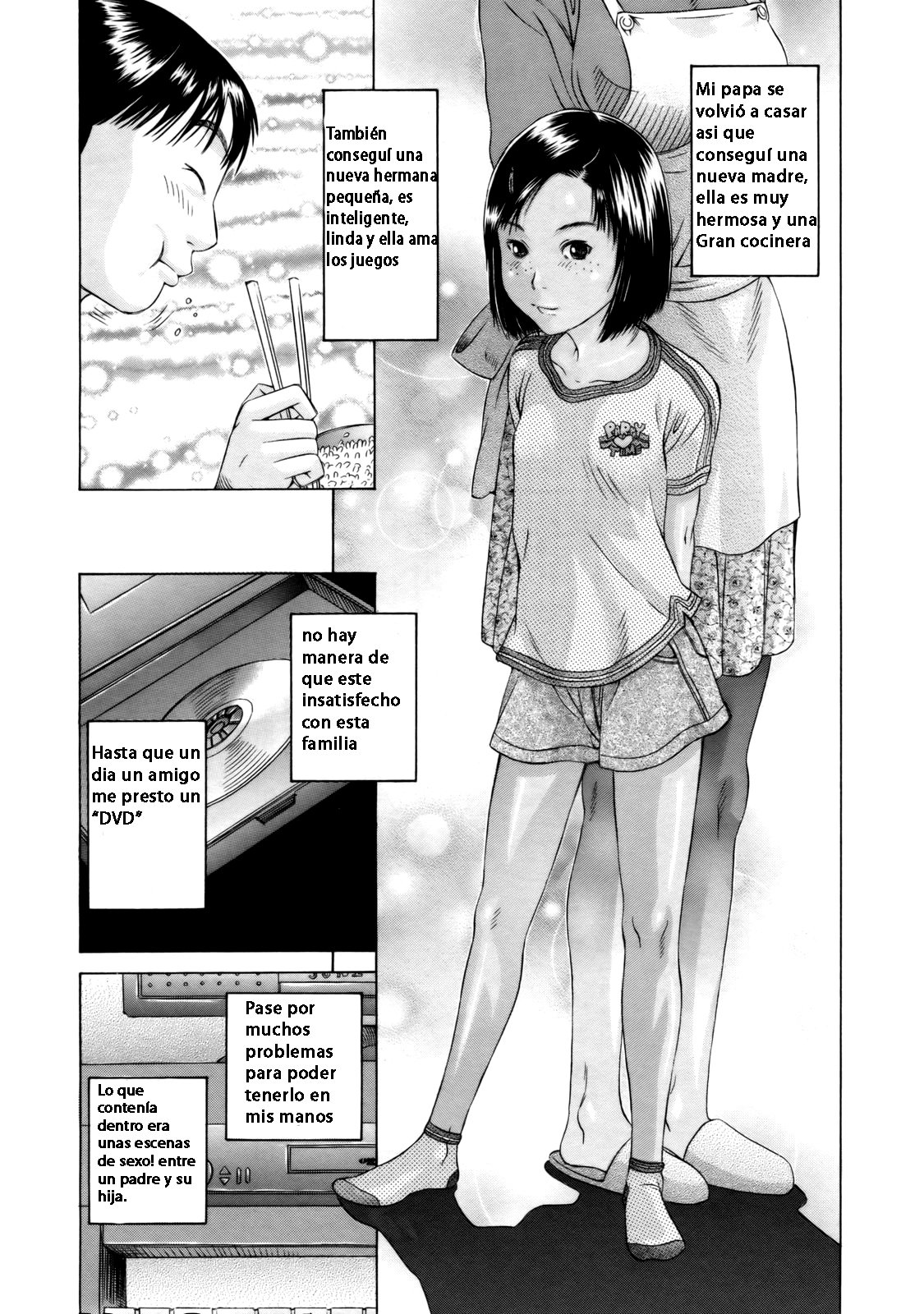 Sonohi kara | Since That Day page 2 full