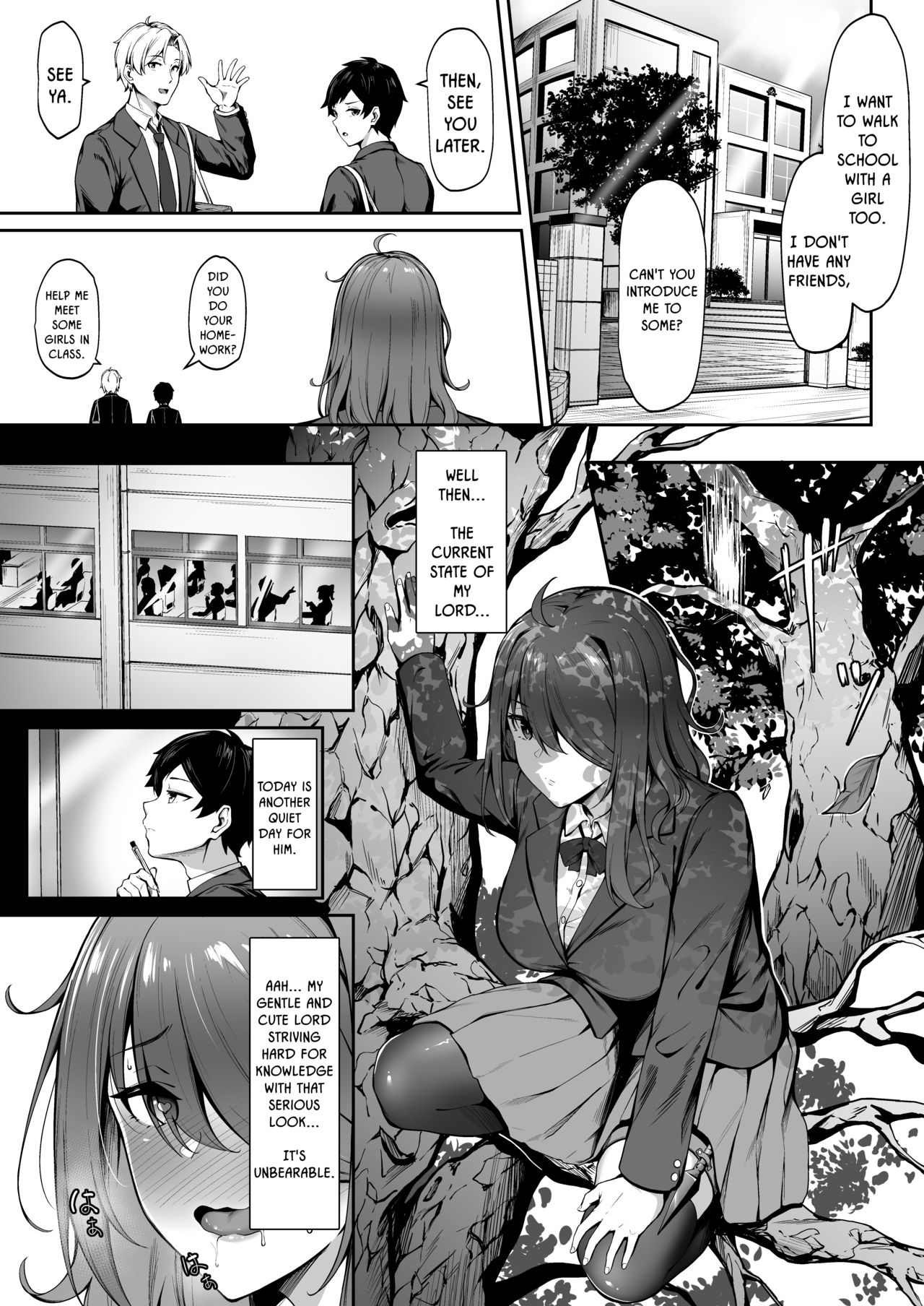 Kanashimi ga Kirai dattara page 6 full